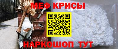 бутират Пугачёв