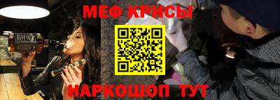 mix Пыть-Ях