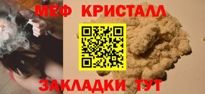 гашик Пушкино