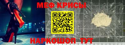 гашик Пушкино