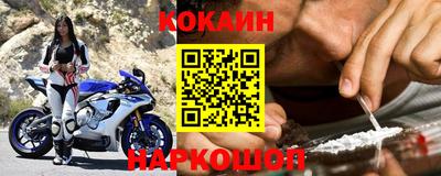 бутират Пугачёв