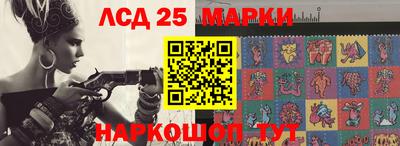 бутират Пугачёв