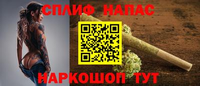 гашик Пушкино