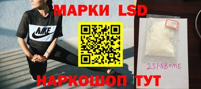 гашик Пушкино