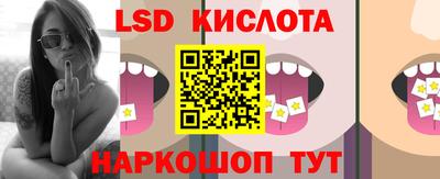 бутират Пугачёв