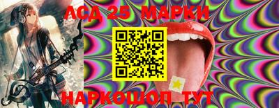 mix Пыть-Ях