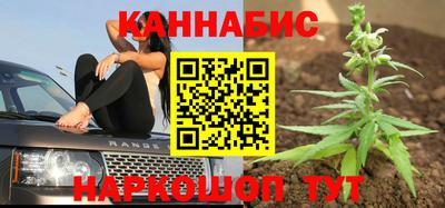 гашик Пушкино