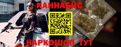 бутират Пугачёв