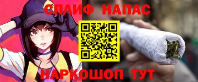 бутират Пугачёв