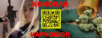 бутират Пугачёв