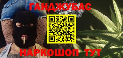mix Пыть-Ях