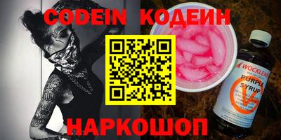mix Пыть-Ях