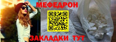 гашик Пушкино