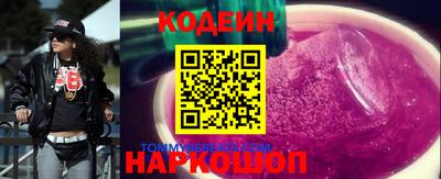 гашик Пушкино