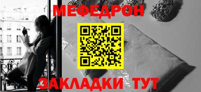 гашик Пушкино